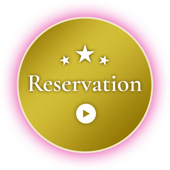 Reservation