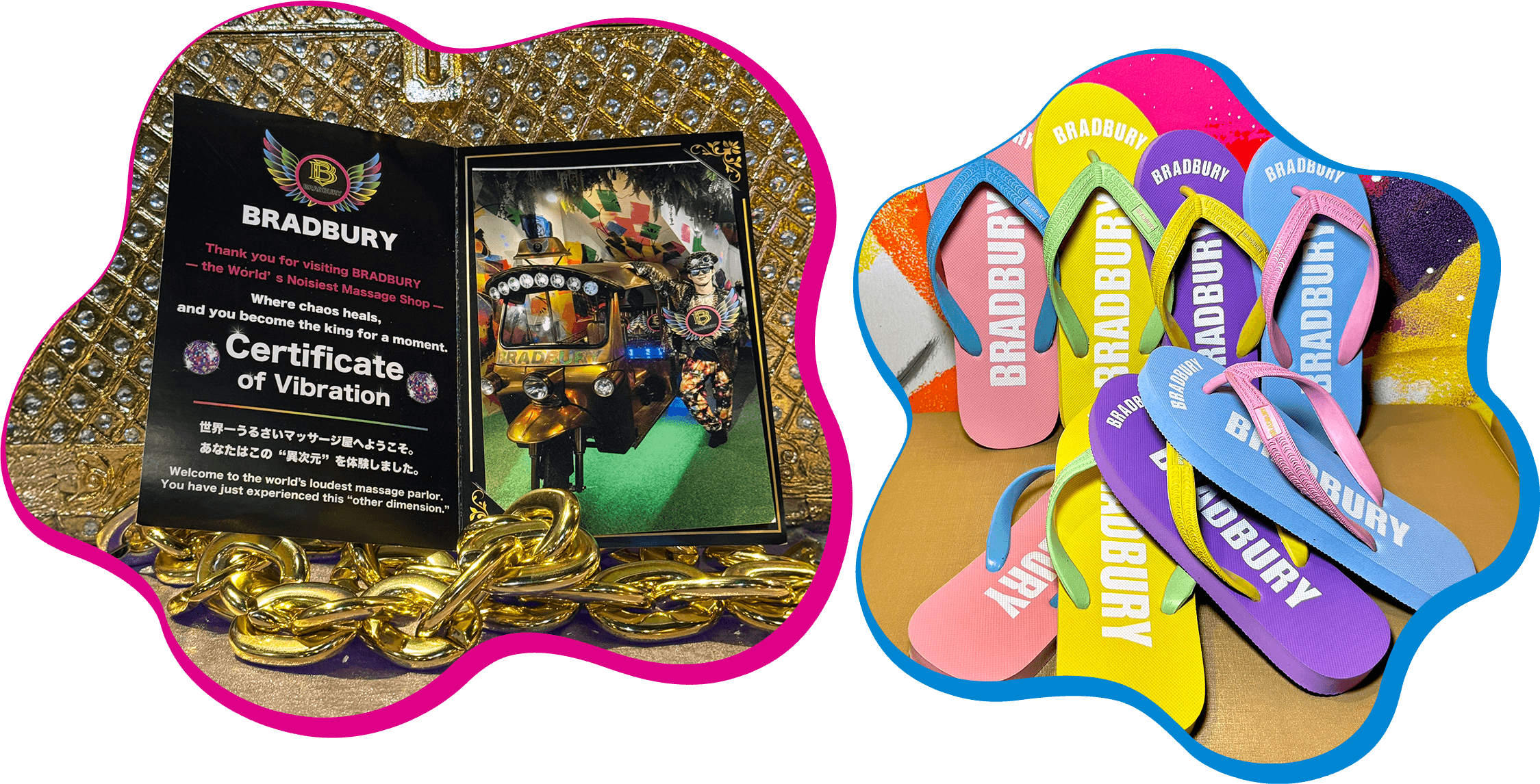 ご来店プレゼント